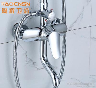 陶程衛(wèi)浴 全銅鯊魚上三檔花灑套裝 可升降浴室暗裝淋浴花灑貼牌圖片_高清圖_細(xì)節(jié)圖-南安市陶程水暖潔具廠