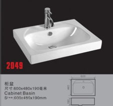 潮州陶瓷盆廠家專業(yè)批發(fā)各類薄邊盆、柜盆及臺盆，打造優(yōu)質(zhì)衛(wèi)浴空間