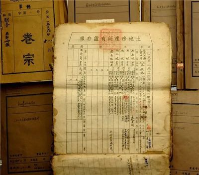 張店區檔案館面向社會公開征集檔案史料與實物，共筑城市記憶的永恒殿堂